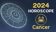 توقعات كارمن شماس 2024 للأبراج الفلكية